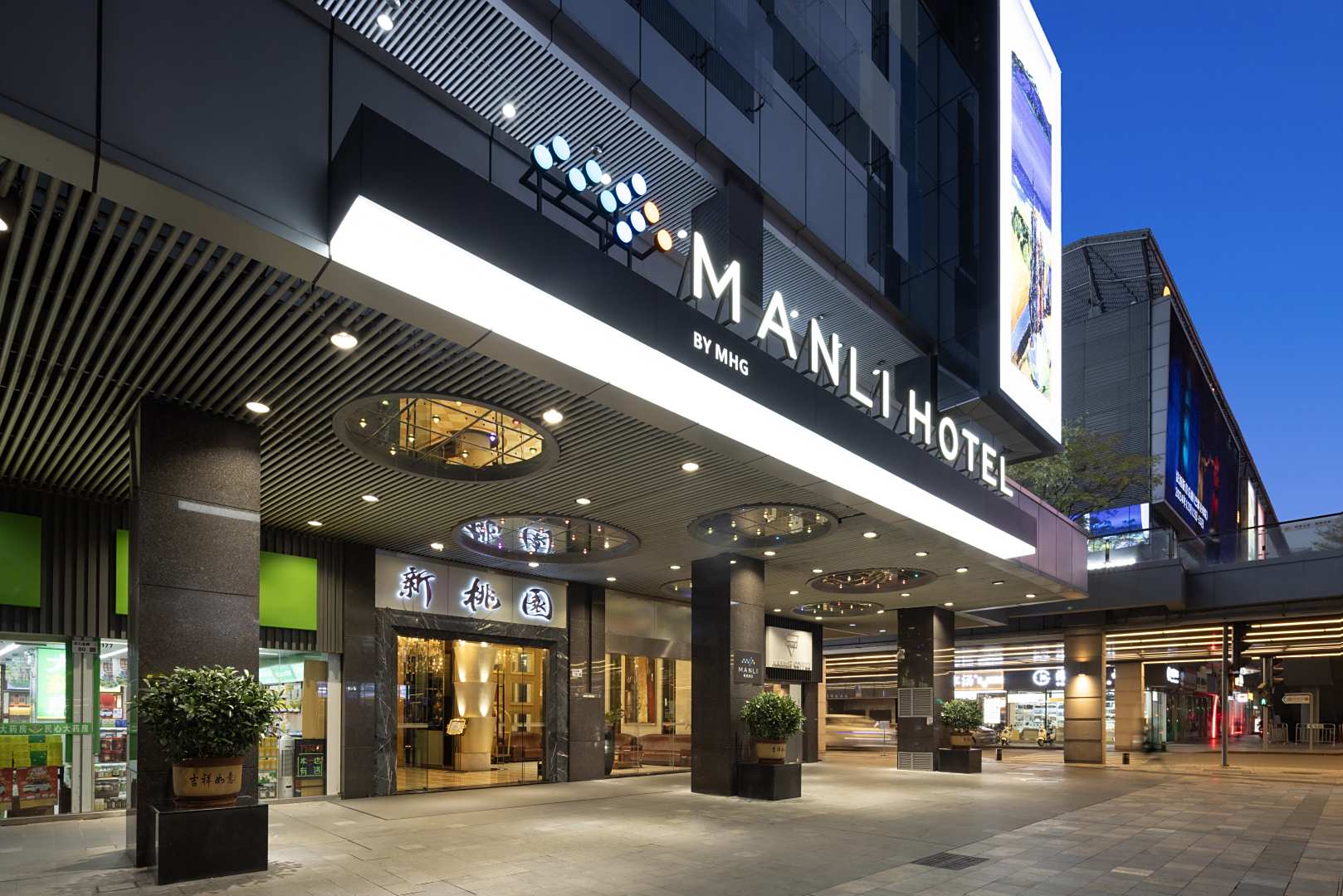 曼骊酒店(深圳南山海岸城店)