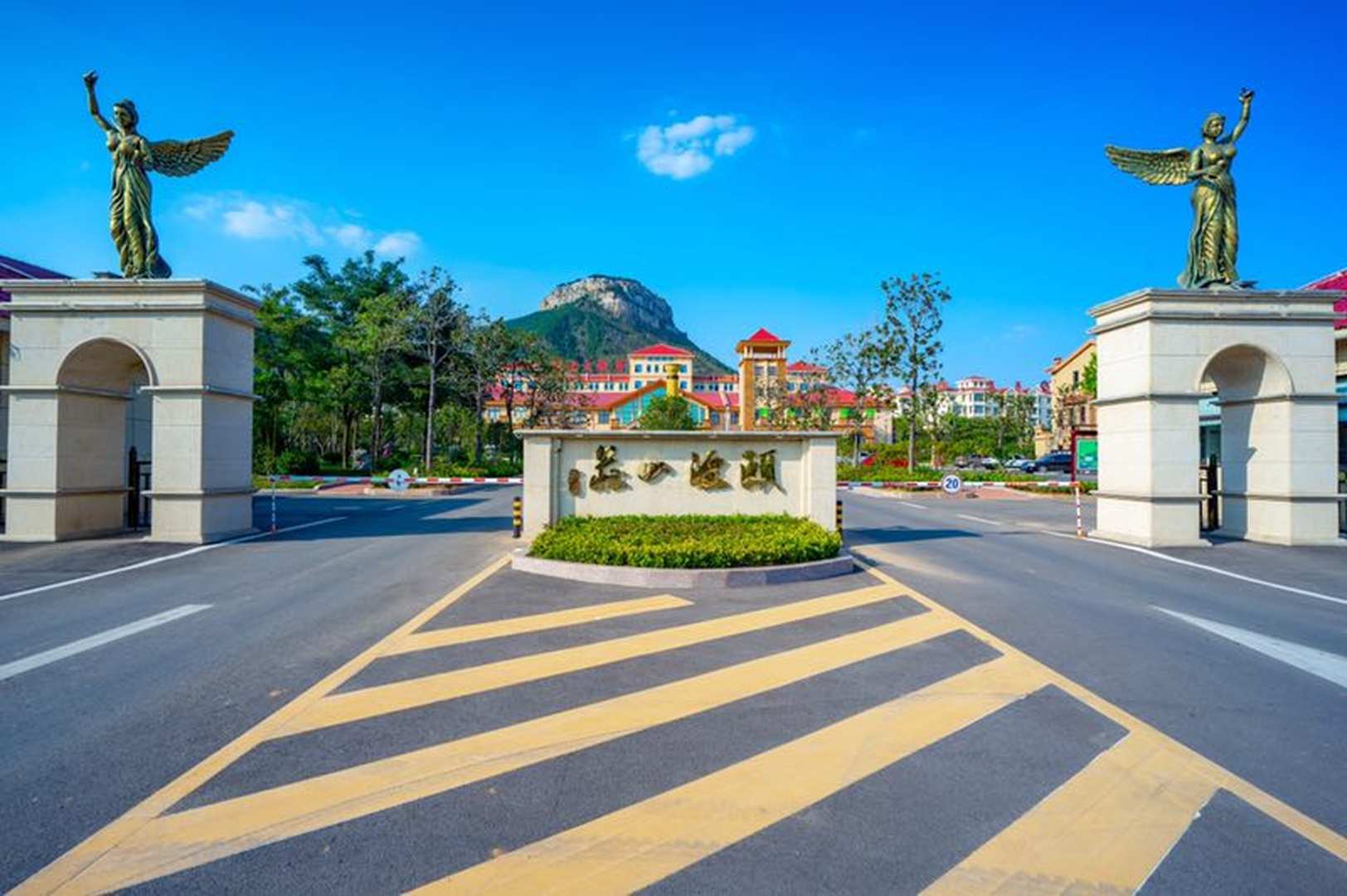 颐源山庄