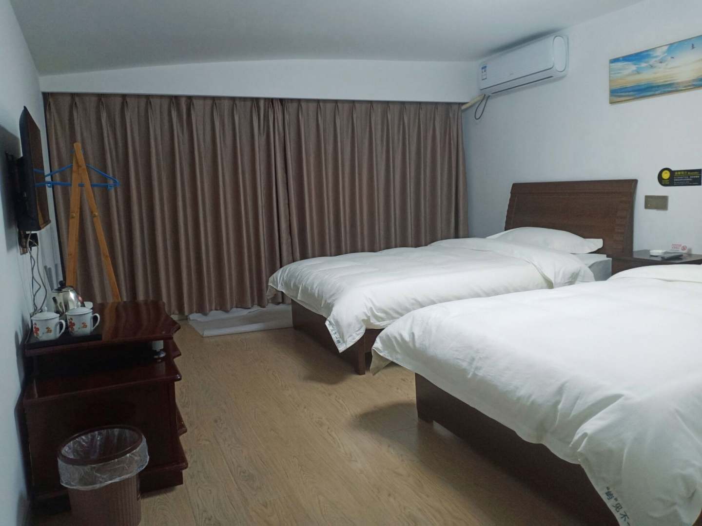 才茂民宿