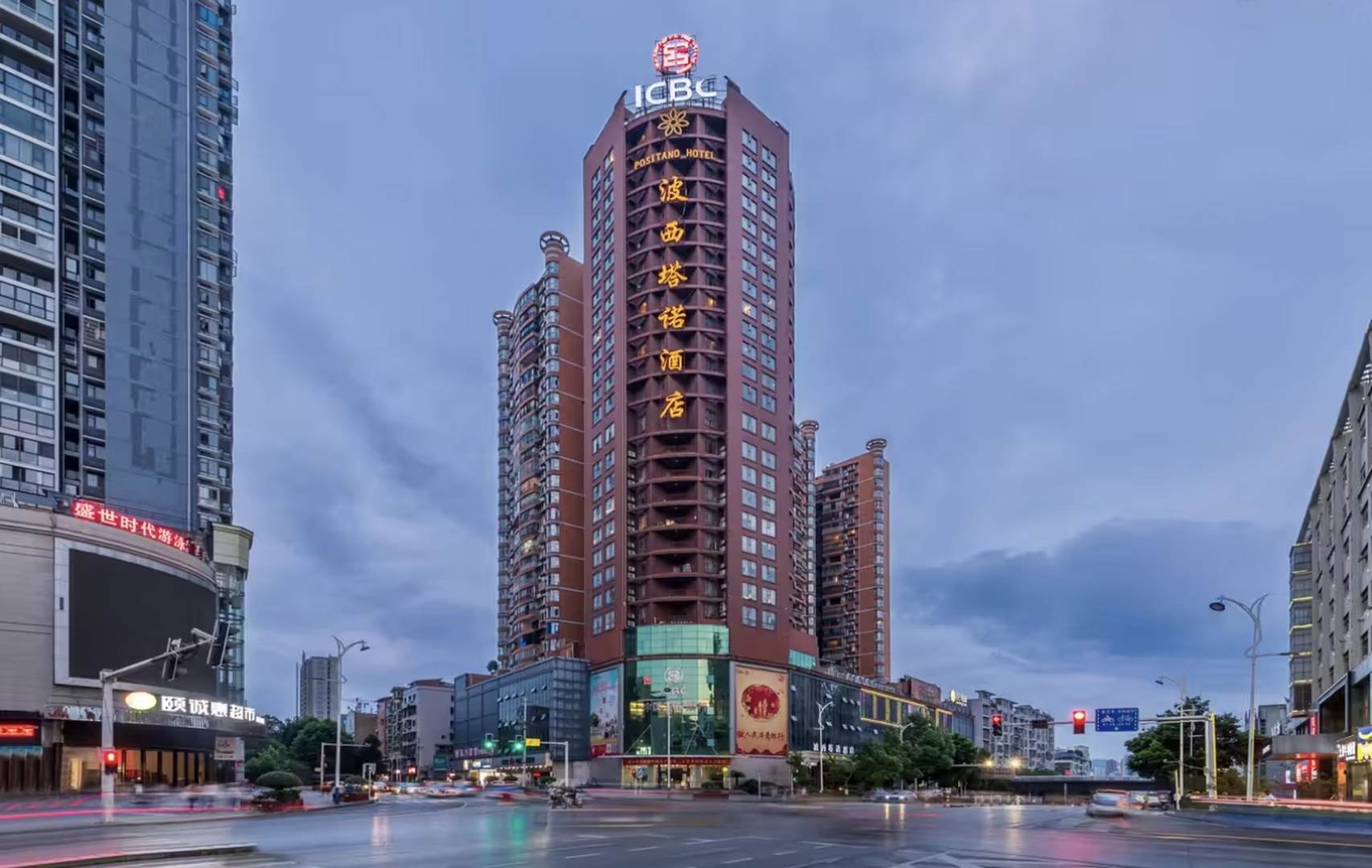 铜仁波西塔诺酒店