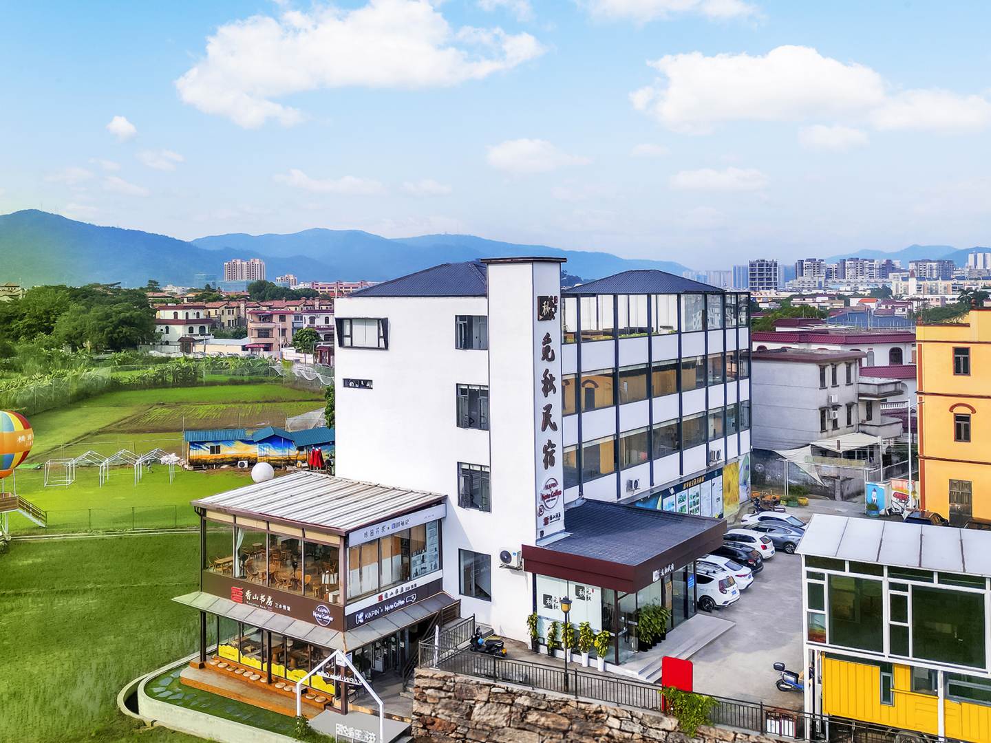觅秋稻香度假酒店(中山三乡店)