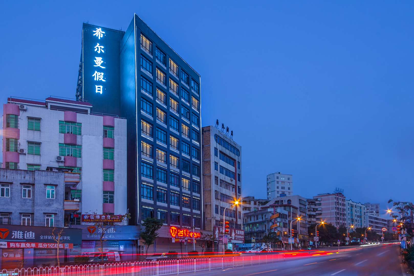 遂溪希尔曼酒店公寓(中金时代广场店)