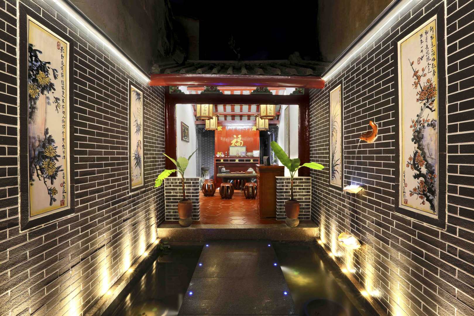 家己客栈