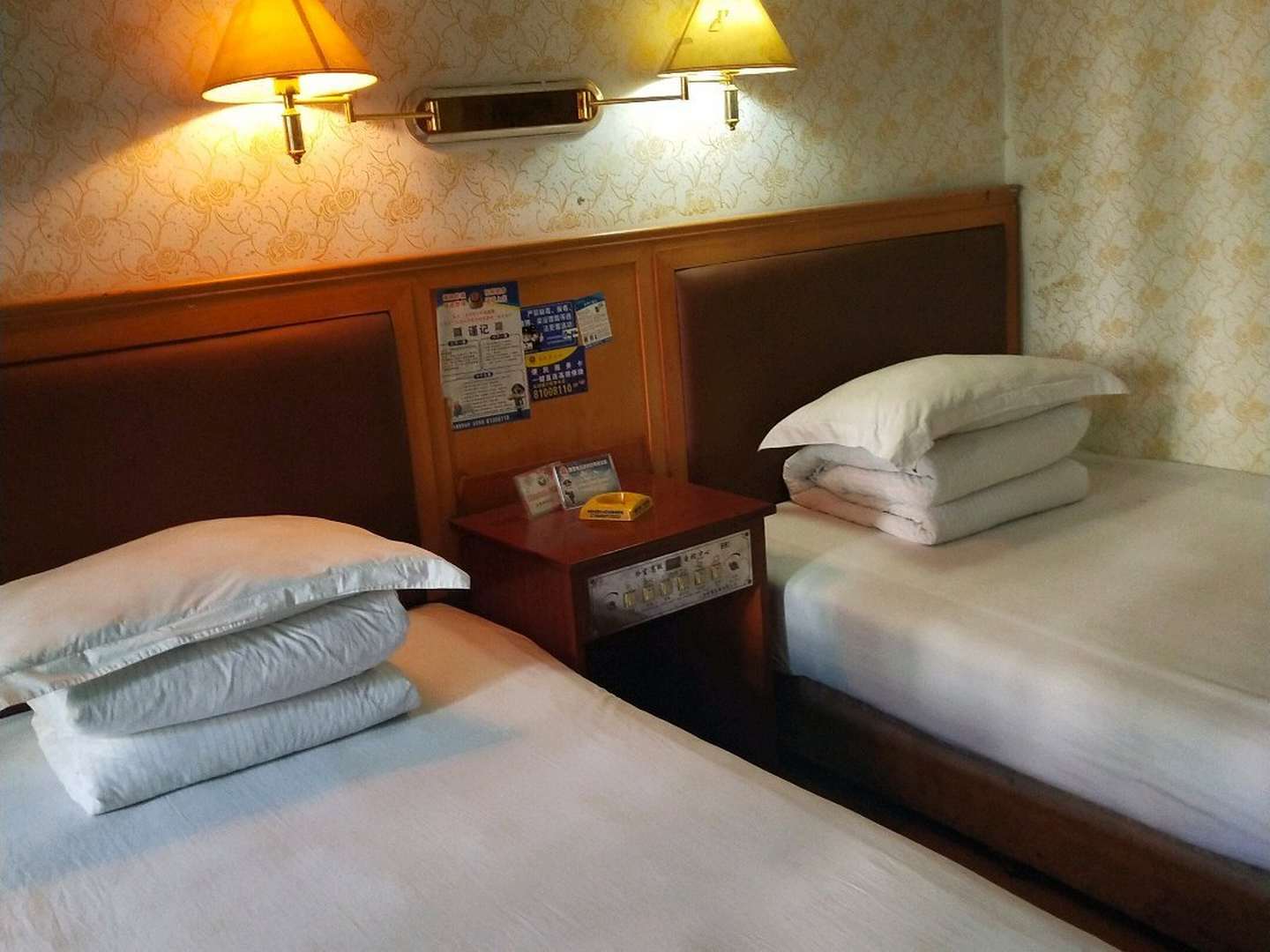 周苏民旅馆