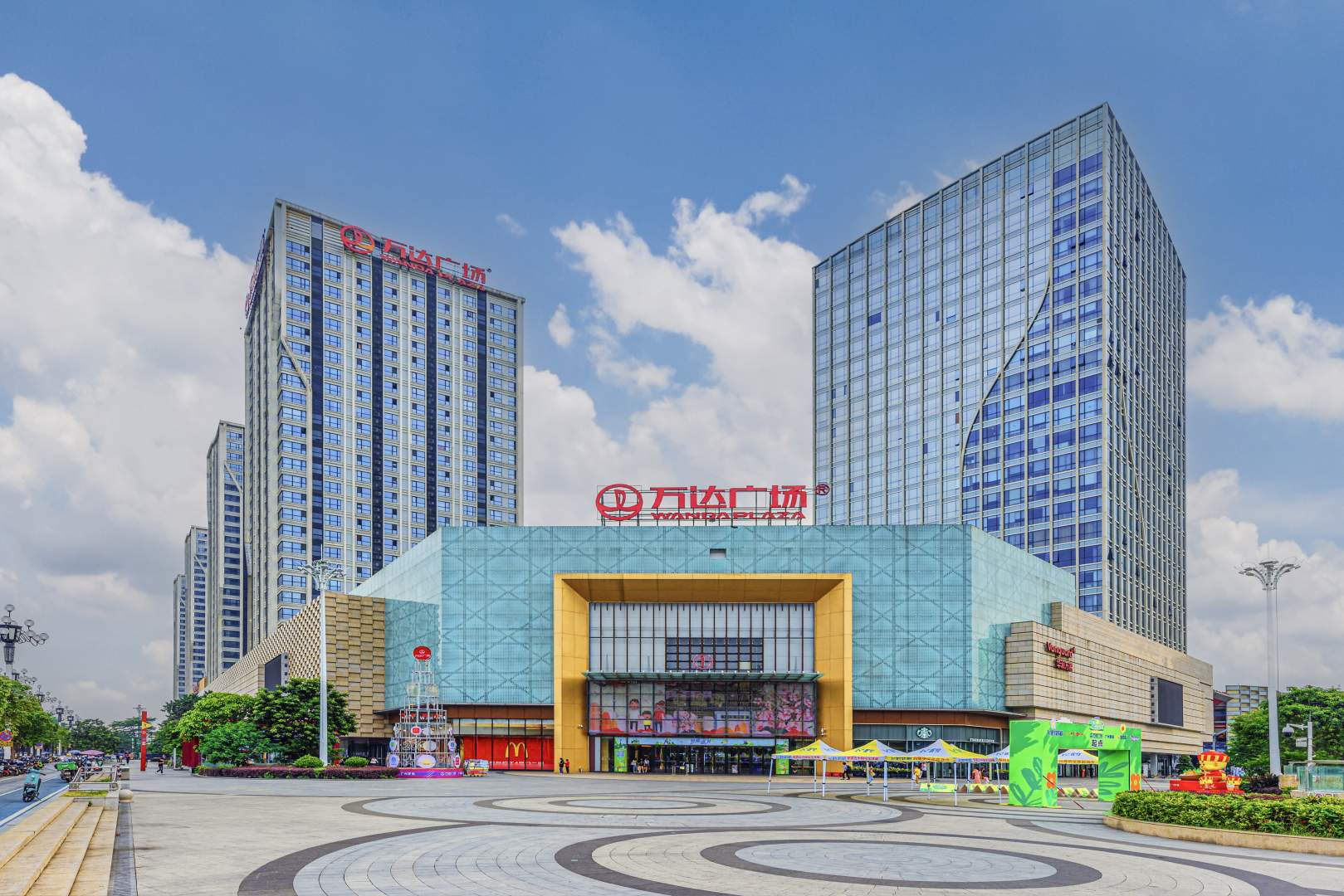 广州优寓互联网公寓(广州萝岗万达店)