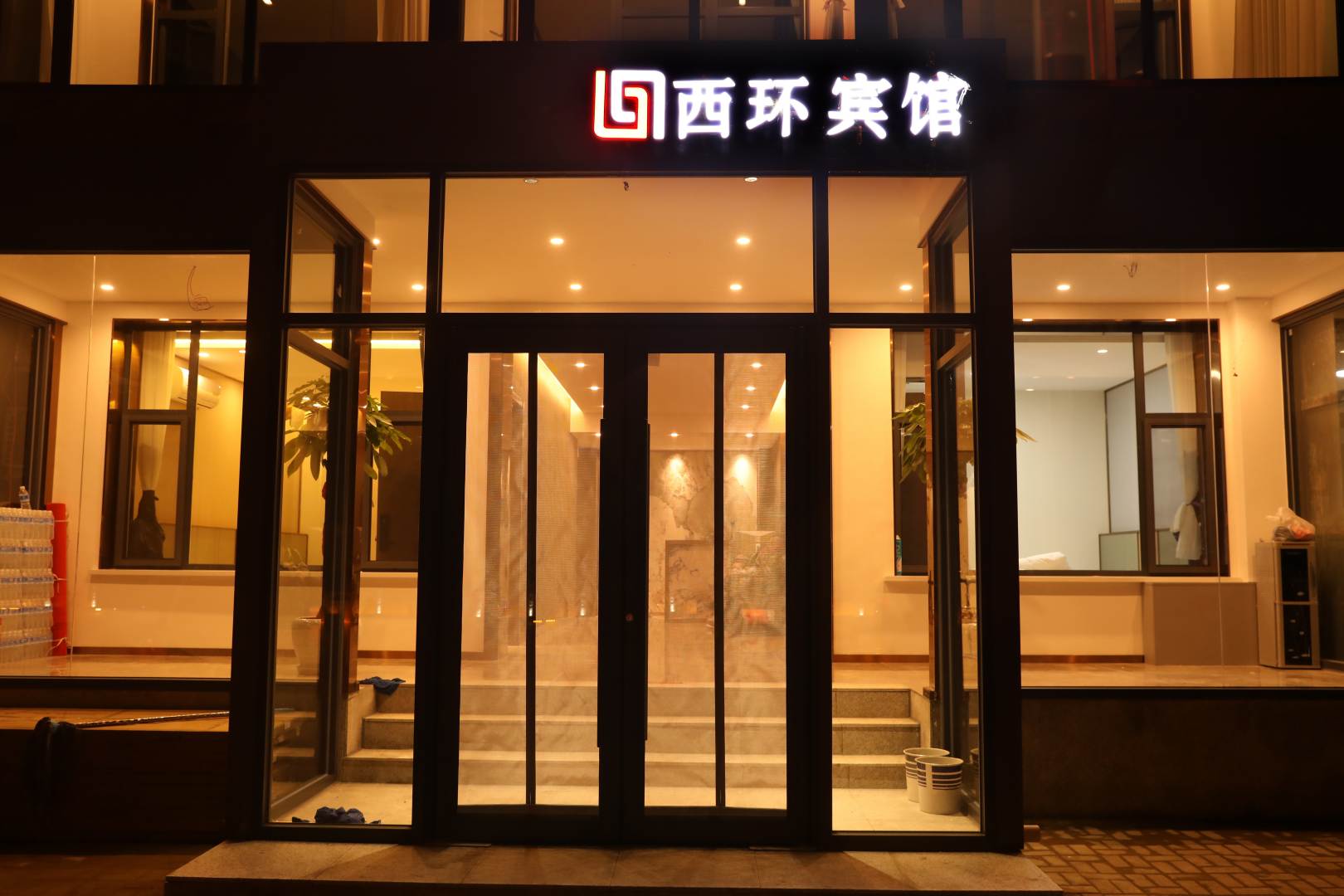 多伦西环宾馆