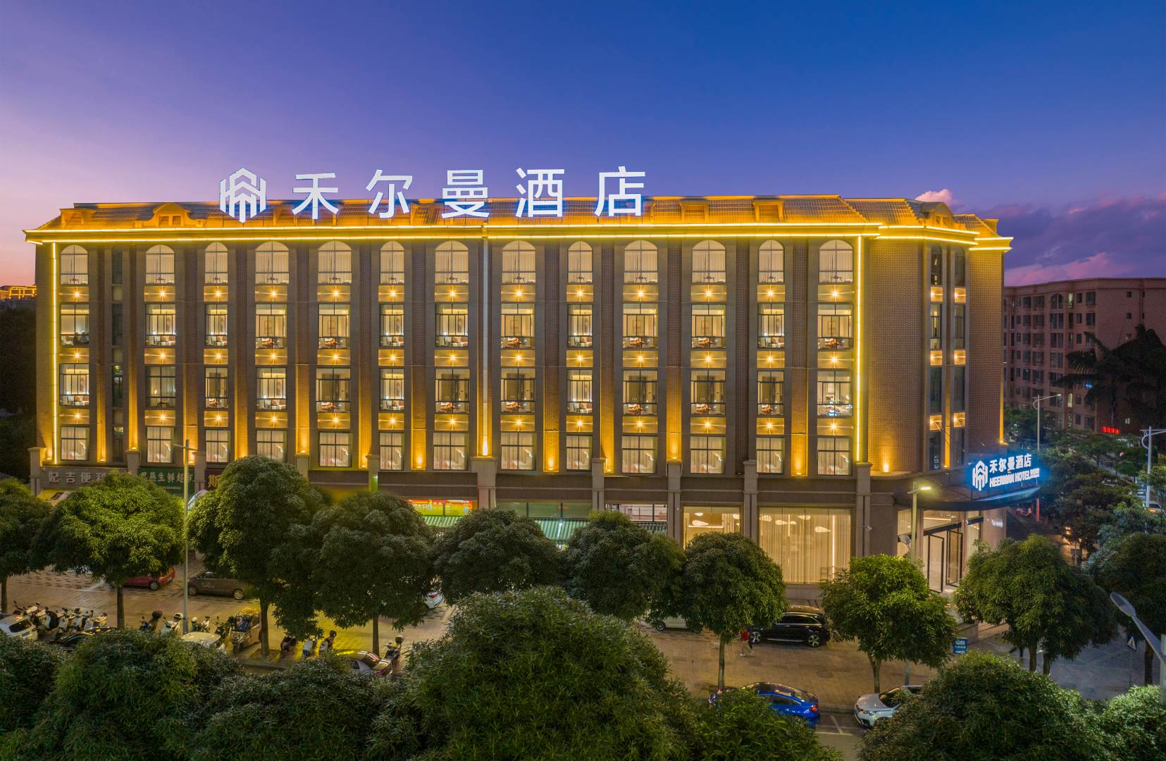 蒙自市禾尔曼酒店(人民医院店)