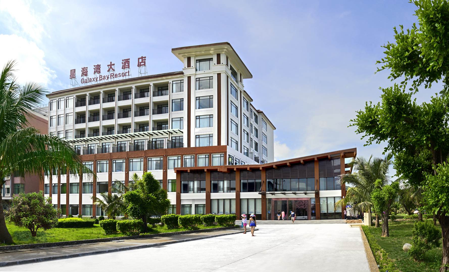 台山下川岛星海湾酒店