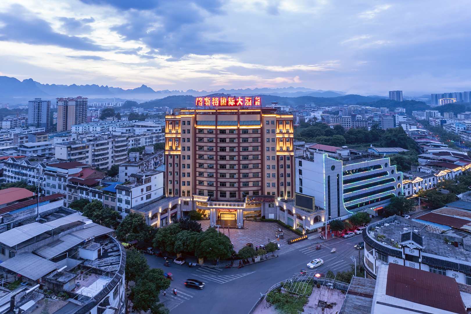 喀斯特国际大酒店(河池店)