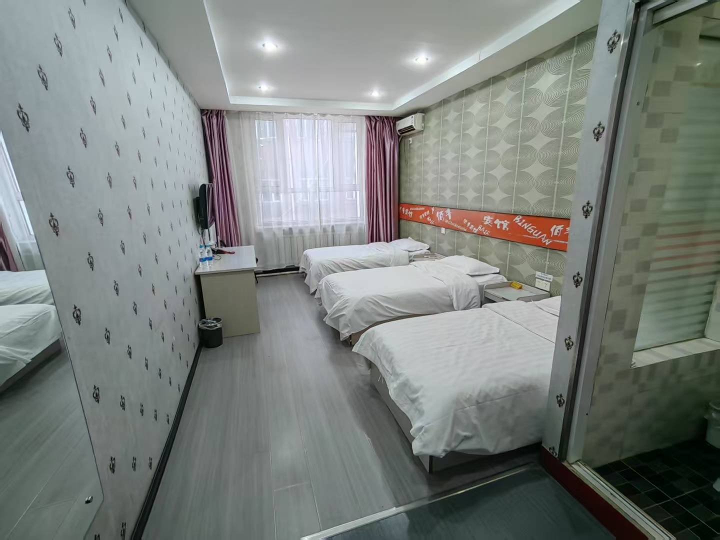 佰丰宾馆