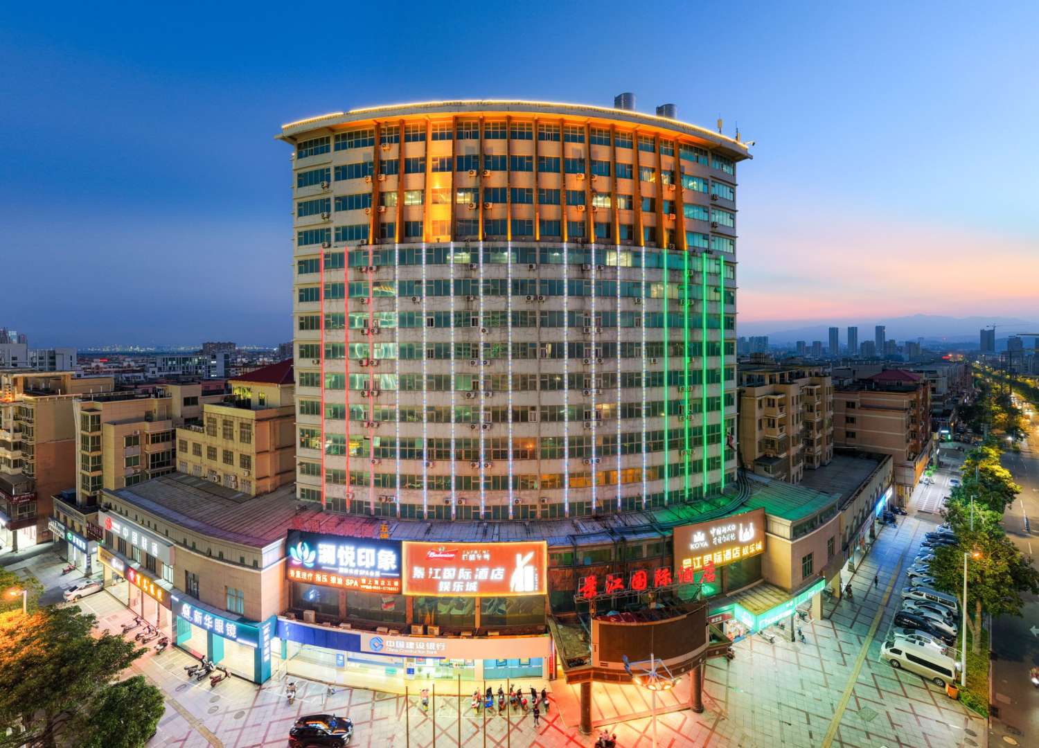 景江国际酒店