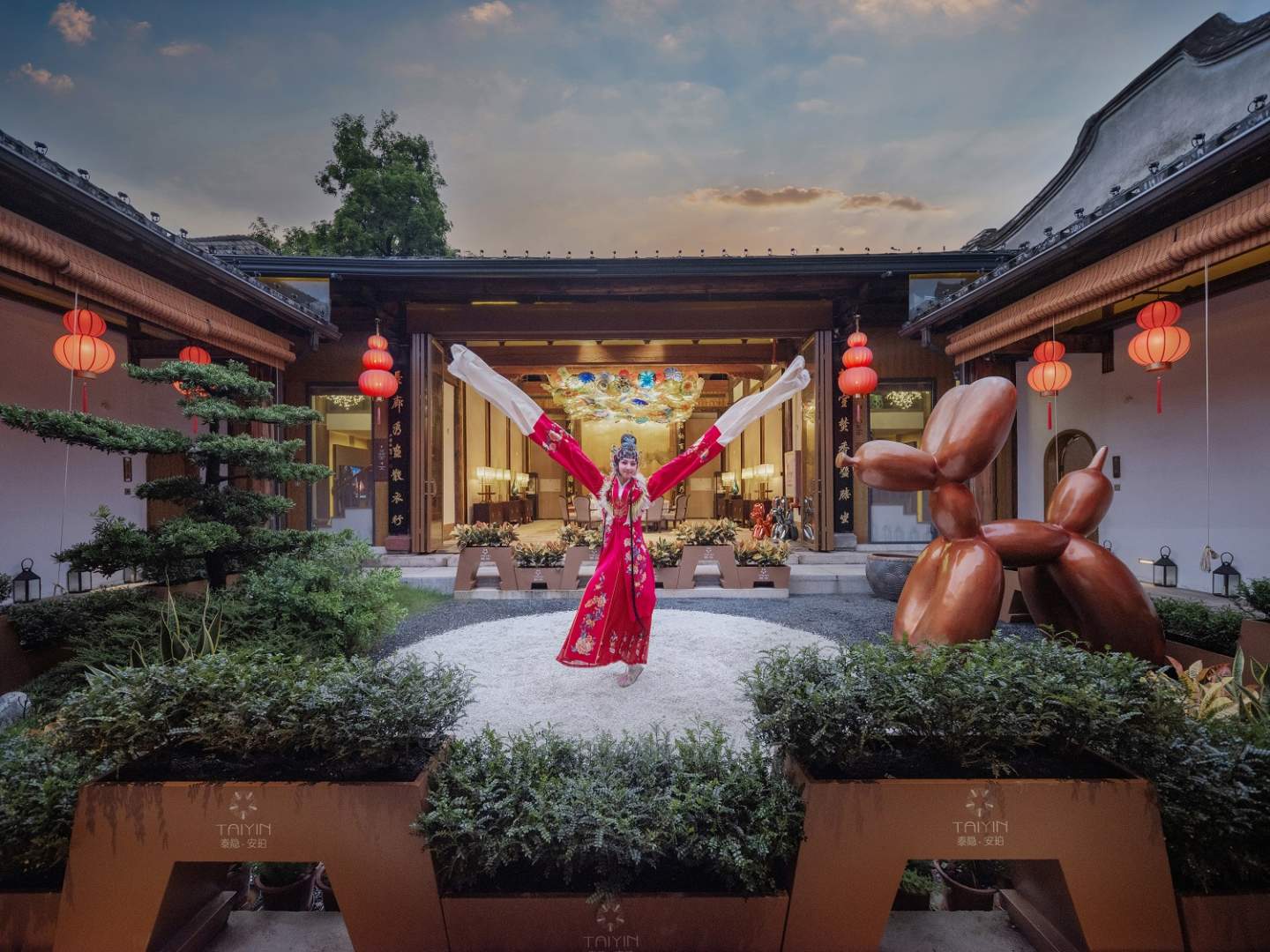 福州泰隐安柏酒店(三坊七巷店)