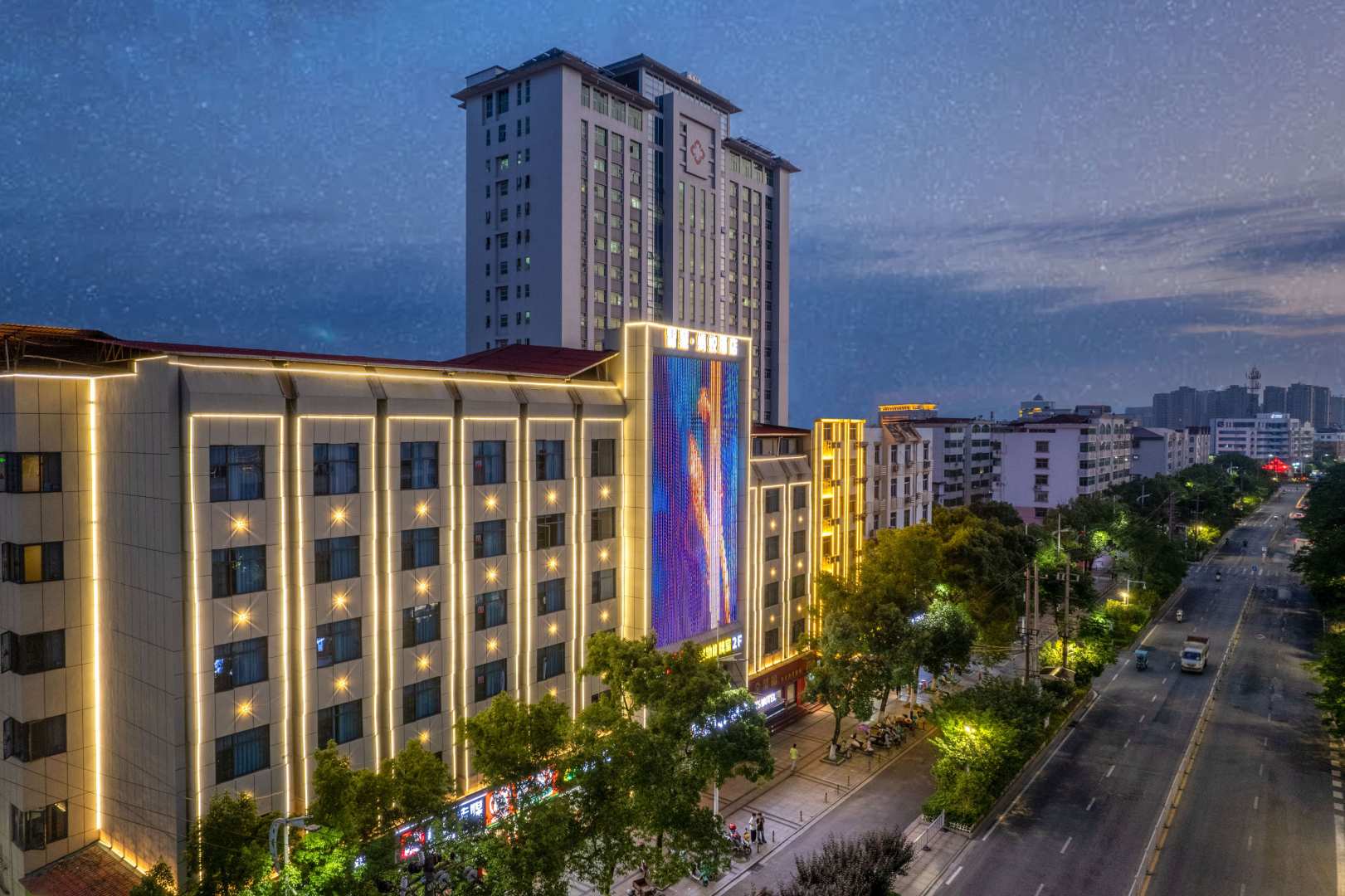智慧·蚂蚁九点(吉安永丰县恩江古城店)