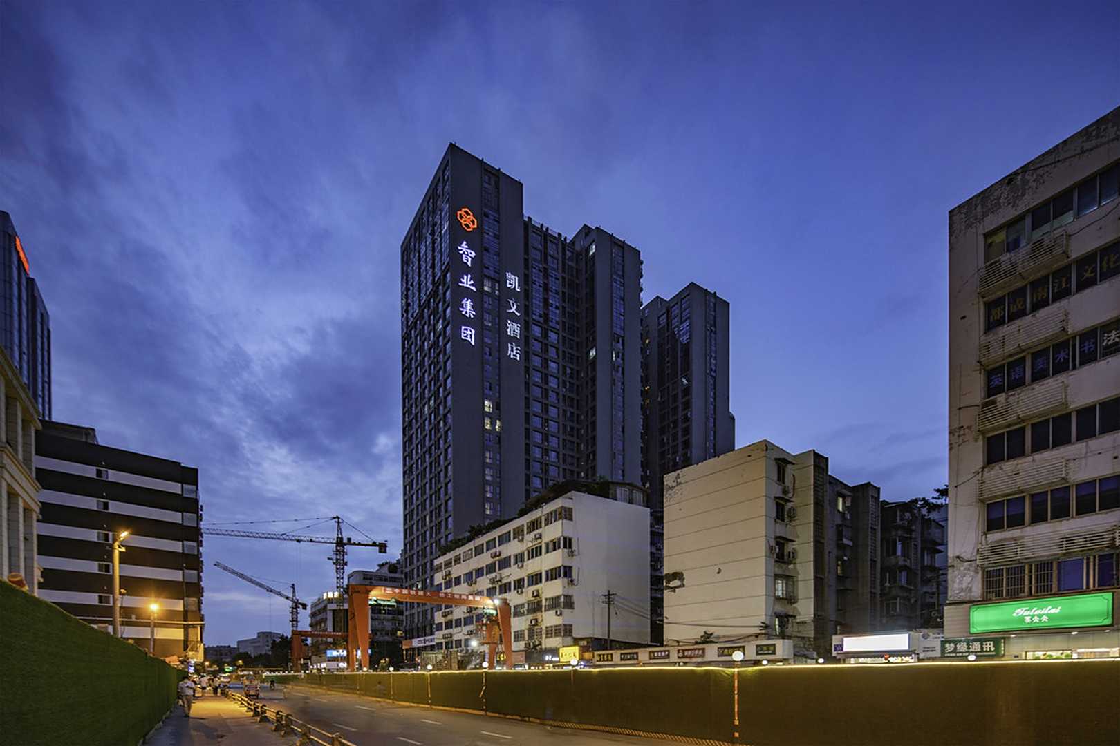 格威凯文酒店