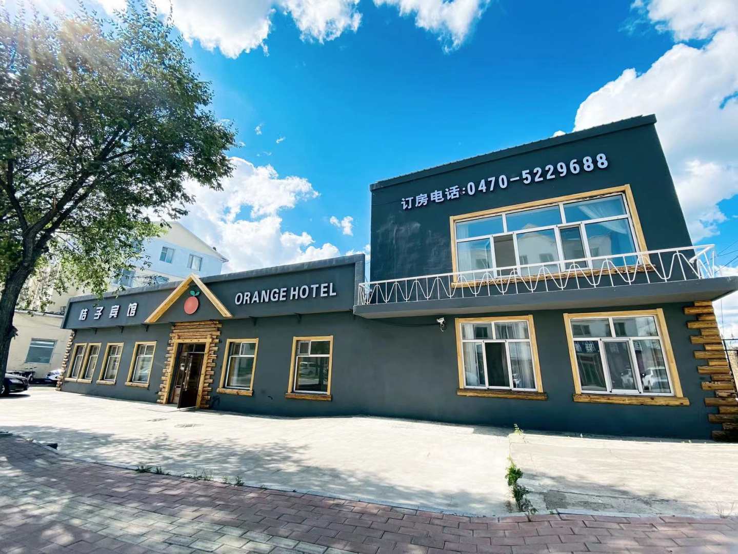 宾馆(森工路)