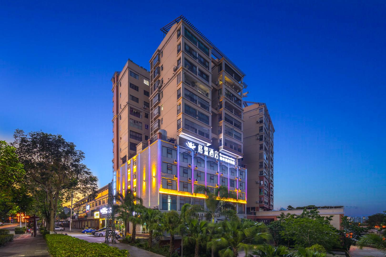 格盟海南省白沙黎族自治县县政府酒店(水岸新世纪店)