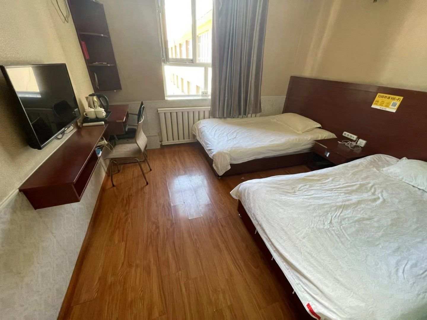 新源第一酒店