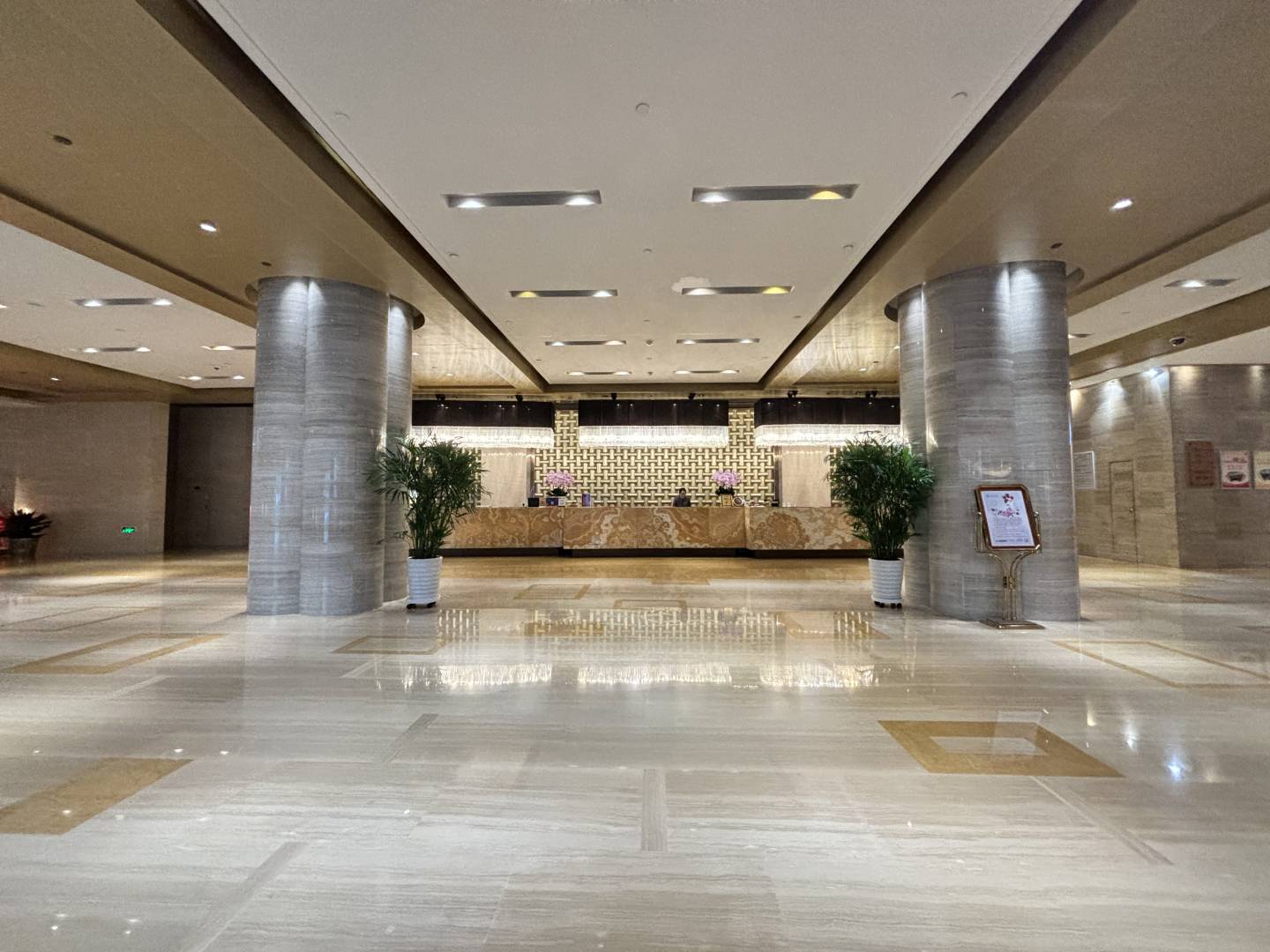 辽宁政协会馆