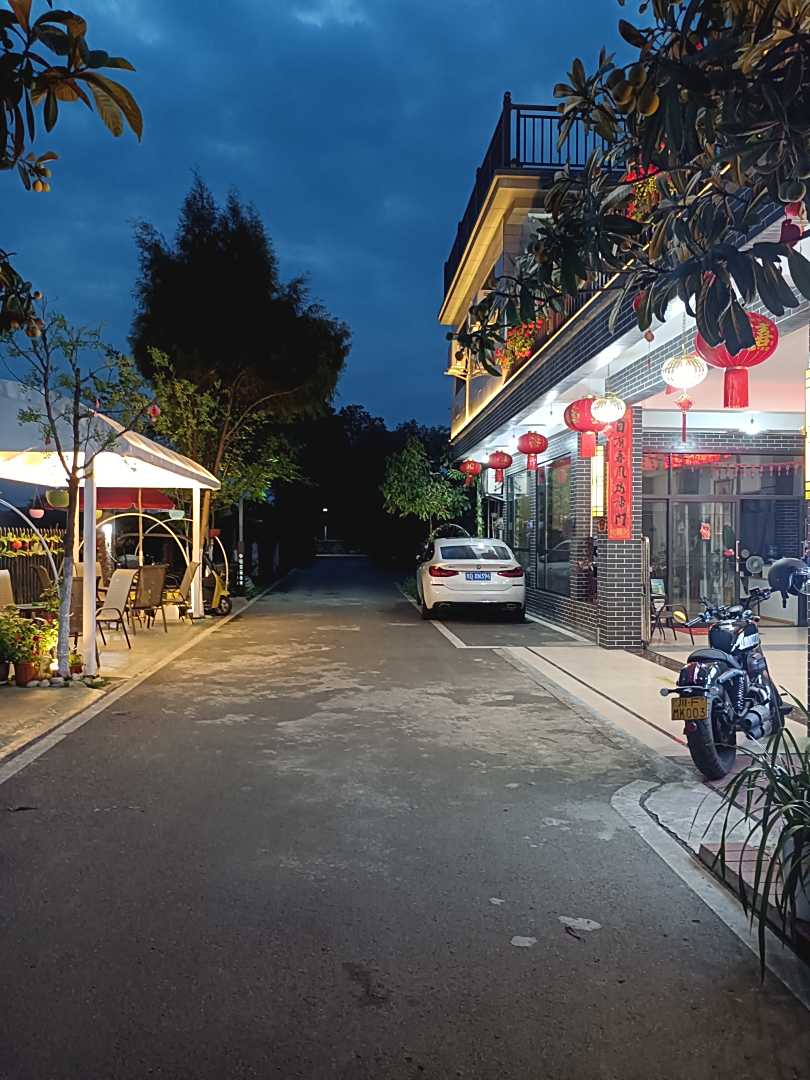 悠居民宿(什邡城市轨道交通职业学院店)