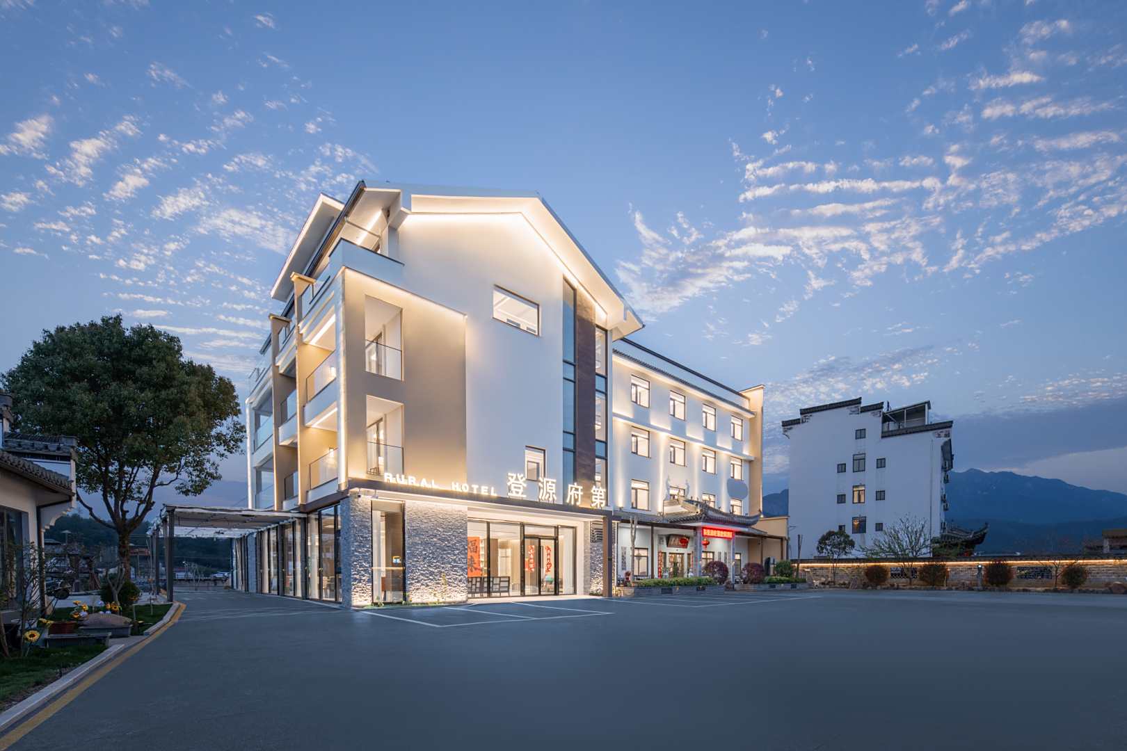 绩溪登源府第乡村酒店
