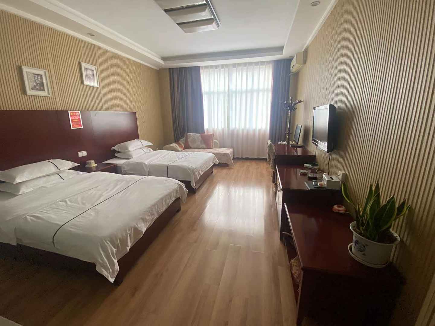 建兴宾馆(新禧大街店)
