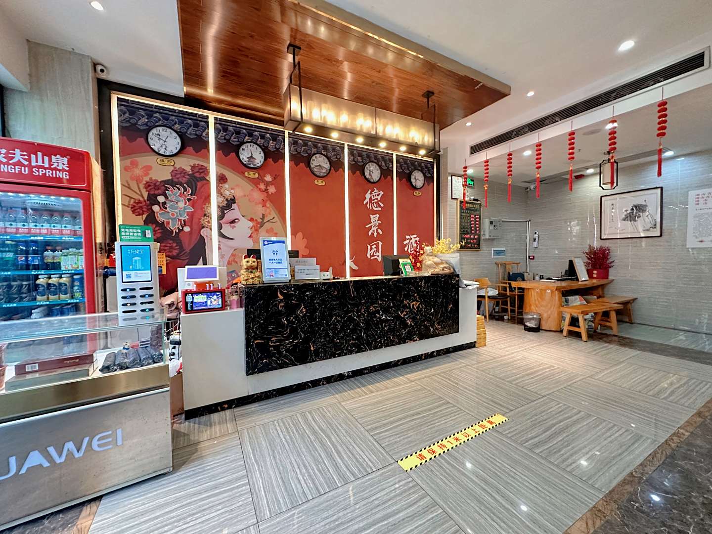 沅陵德景园酒店(沅陵汽车站店)