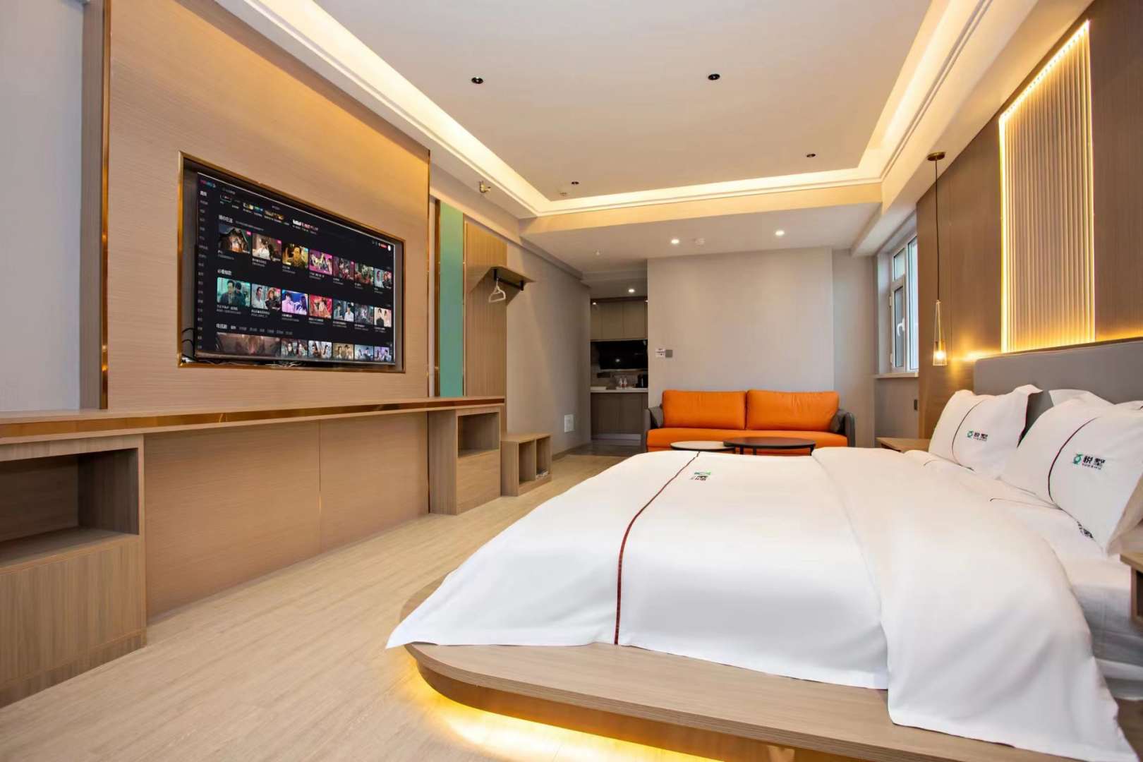 乌海悦墅智慧酒店