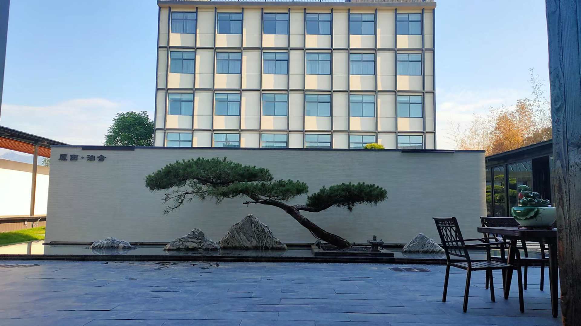 原田泊舍酒店(华山高铁北站店)