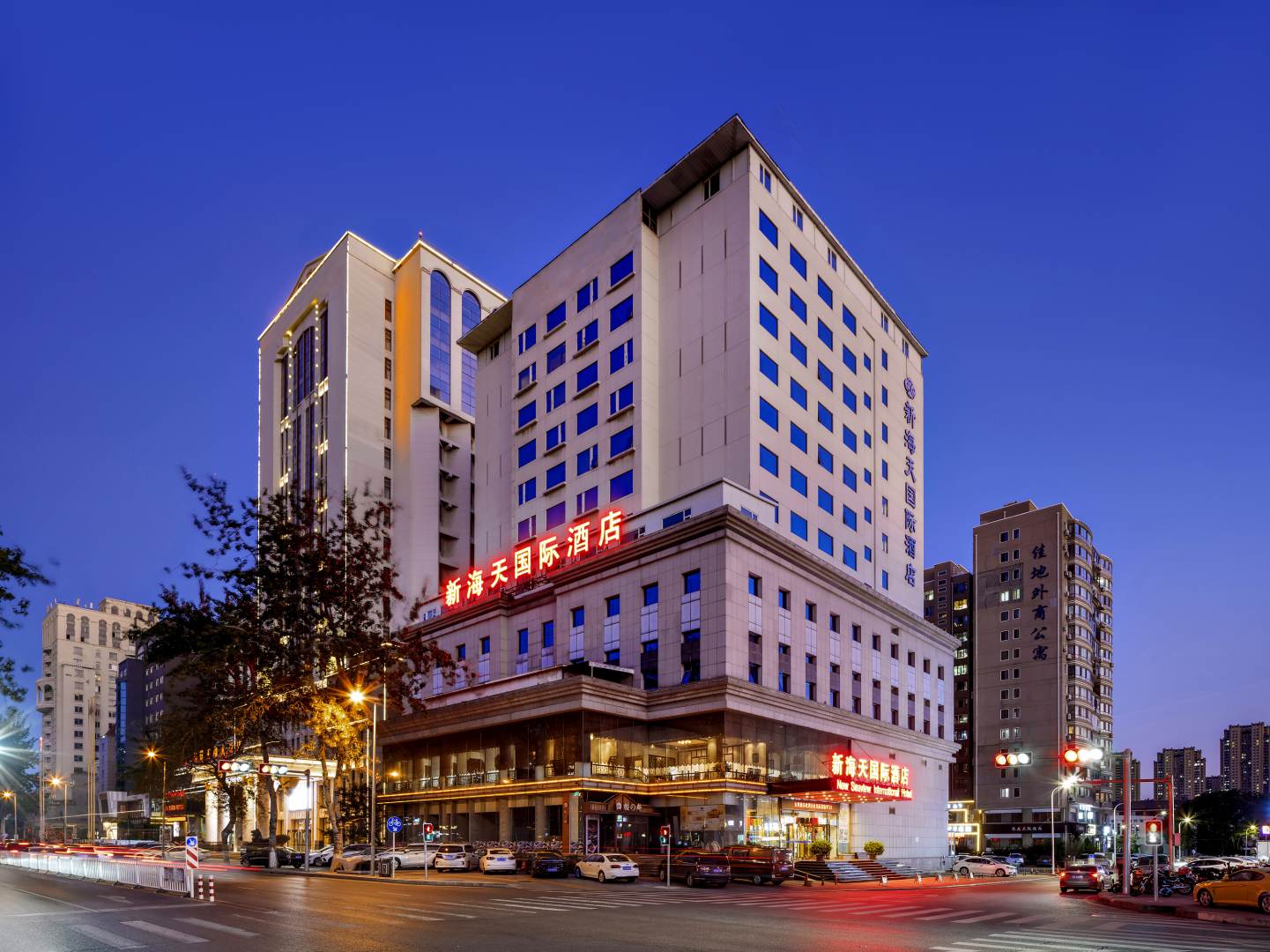 大连新海天国际酒店