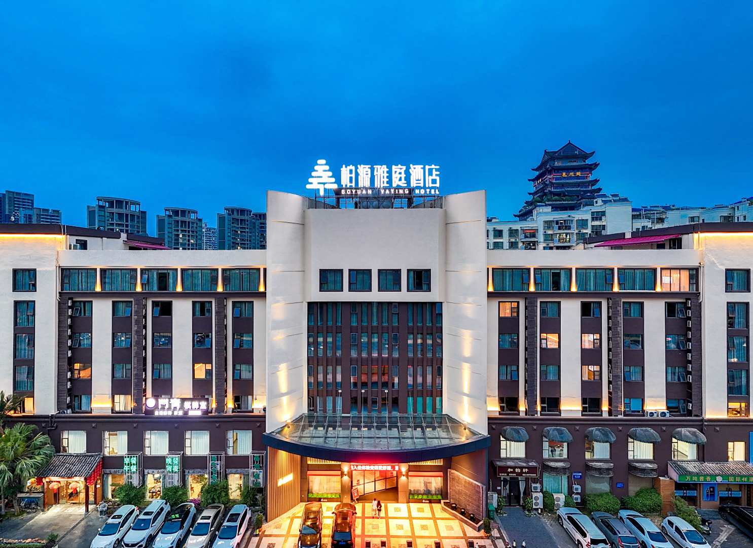 南宁智慧茉莉酒店(青秀山地铁站店)