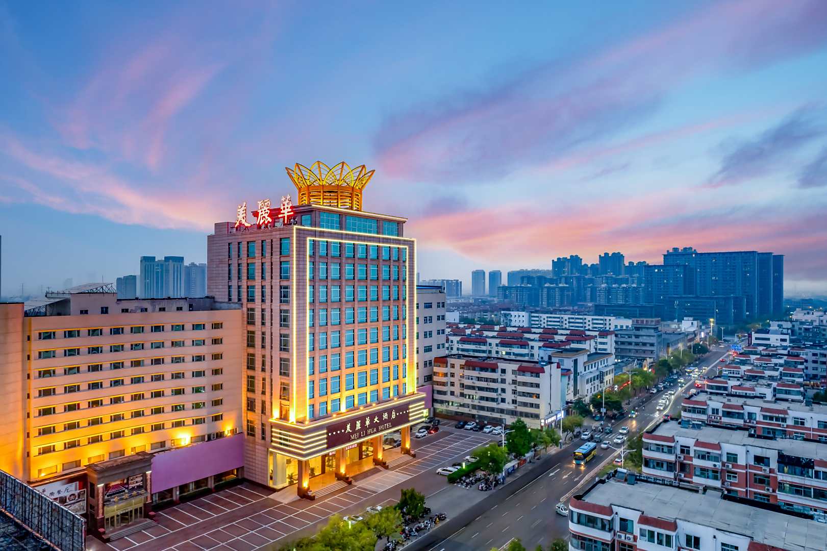 德州美丽华大酒店