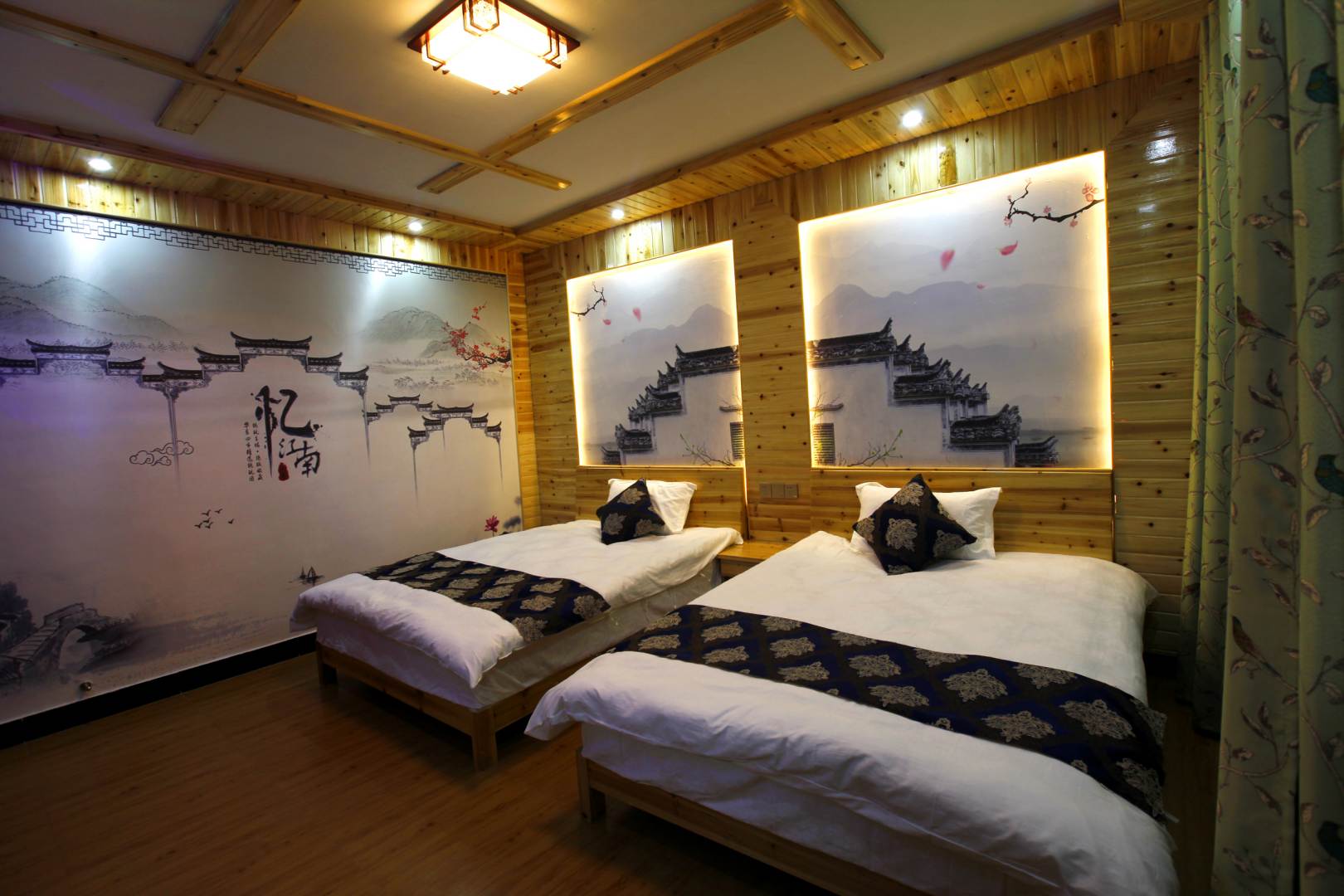 前山小居