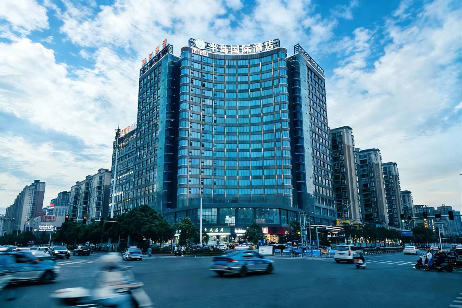 怀化半岛国际酒店