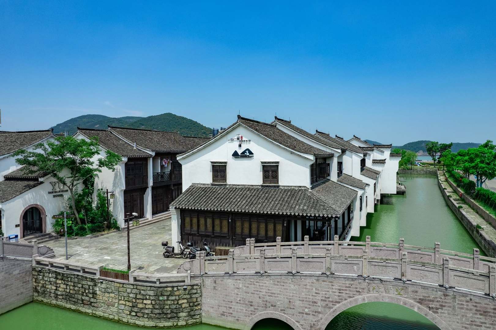 象山一云一溪民宿(东海半边山旅游度假区店)