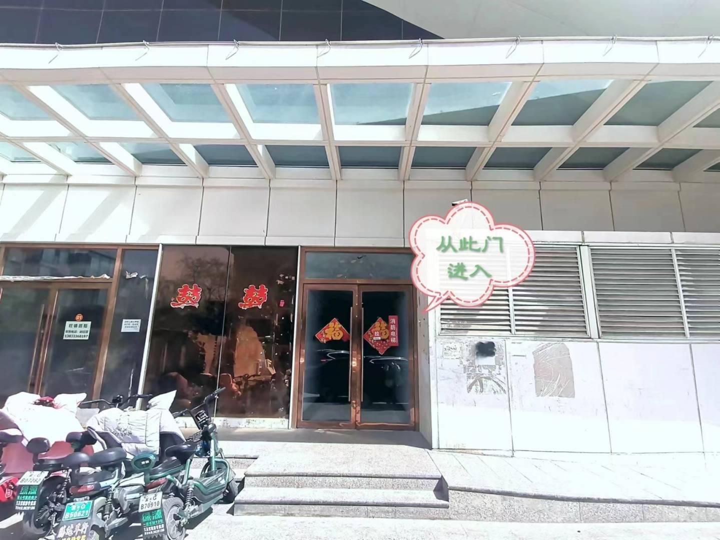 古城小舍民宿