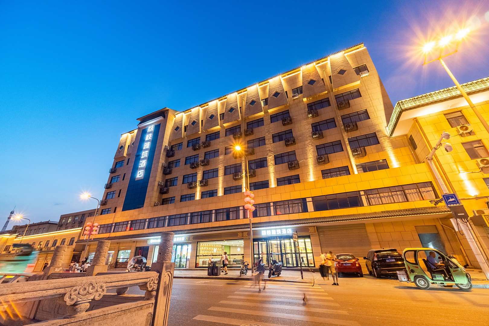 荔枝雅筑酒店(西安明城墙火车站地铁站店)