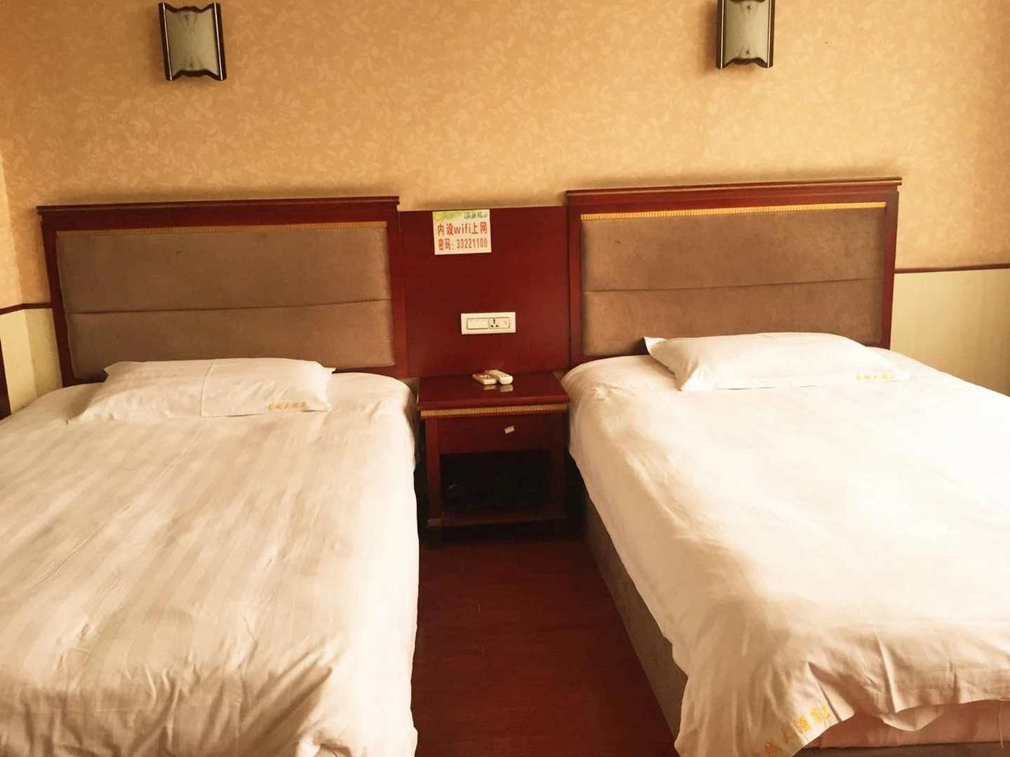 古城大酒店