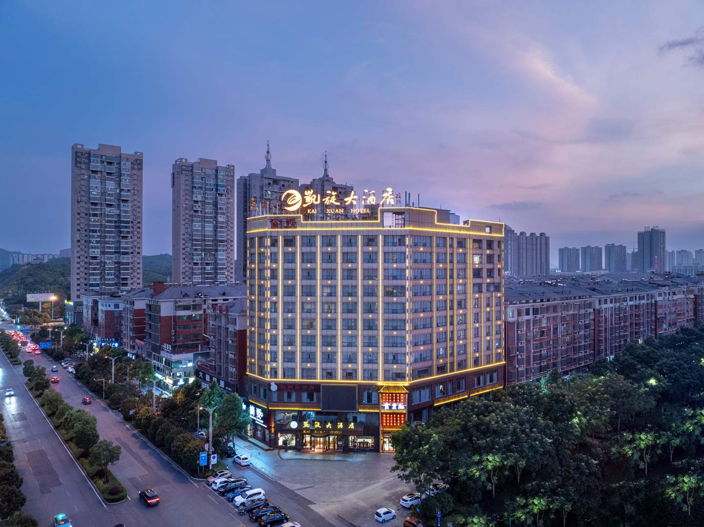 凯旋大酒店(娄底市政府店)