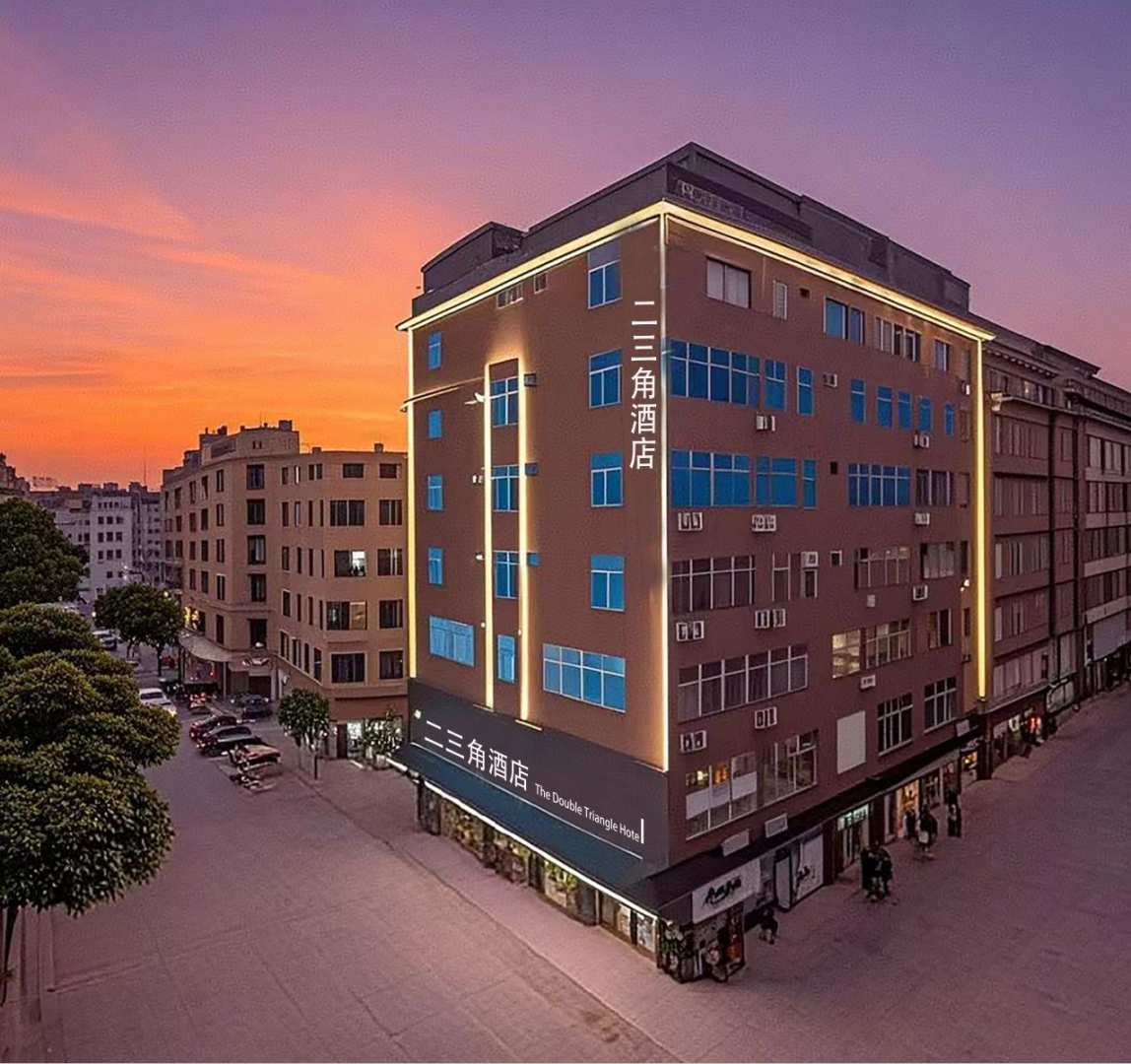 南宁二三角酒店(大沙田金象大道地铁站店)