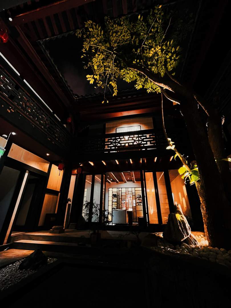尚悦·明式家客栈(长江滨江路分店)