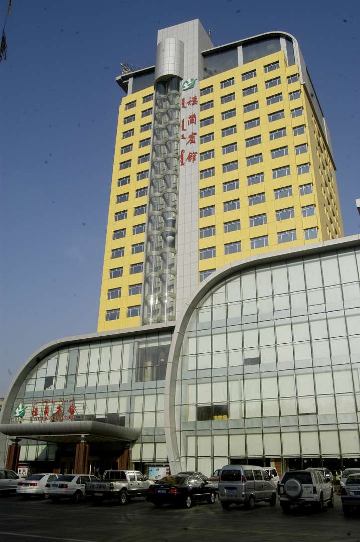 庫爾勒樓蘭賓館