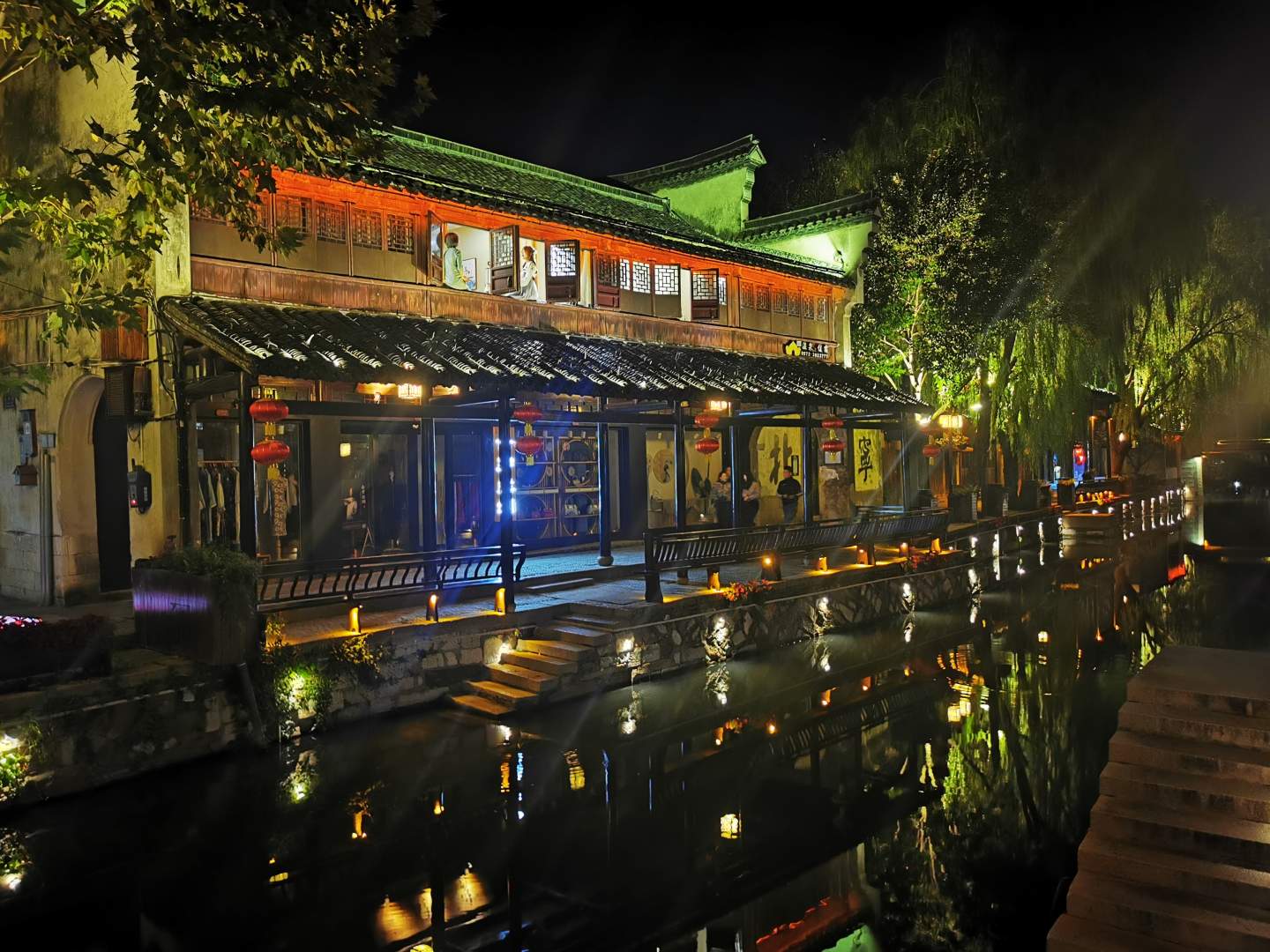 南浔赏玉阁温泉酒店