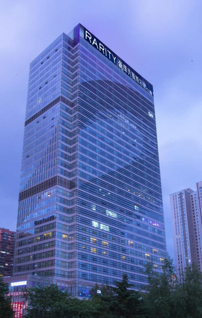 豪泽芮丽酒店