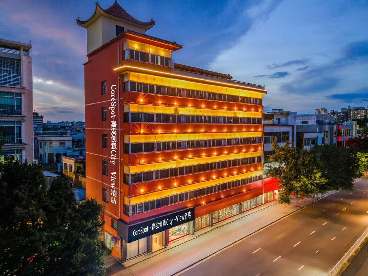 CoreSpot·嘉发创意City—View酒店(顺德天佑城店)