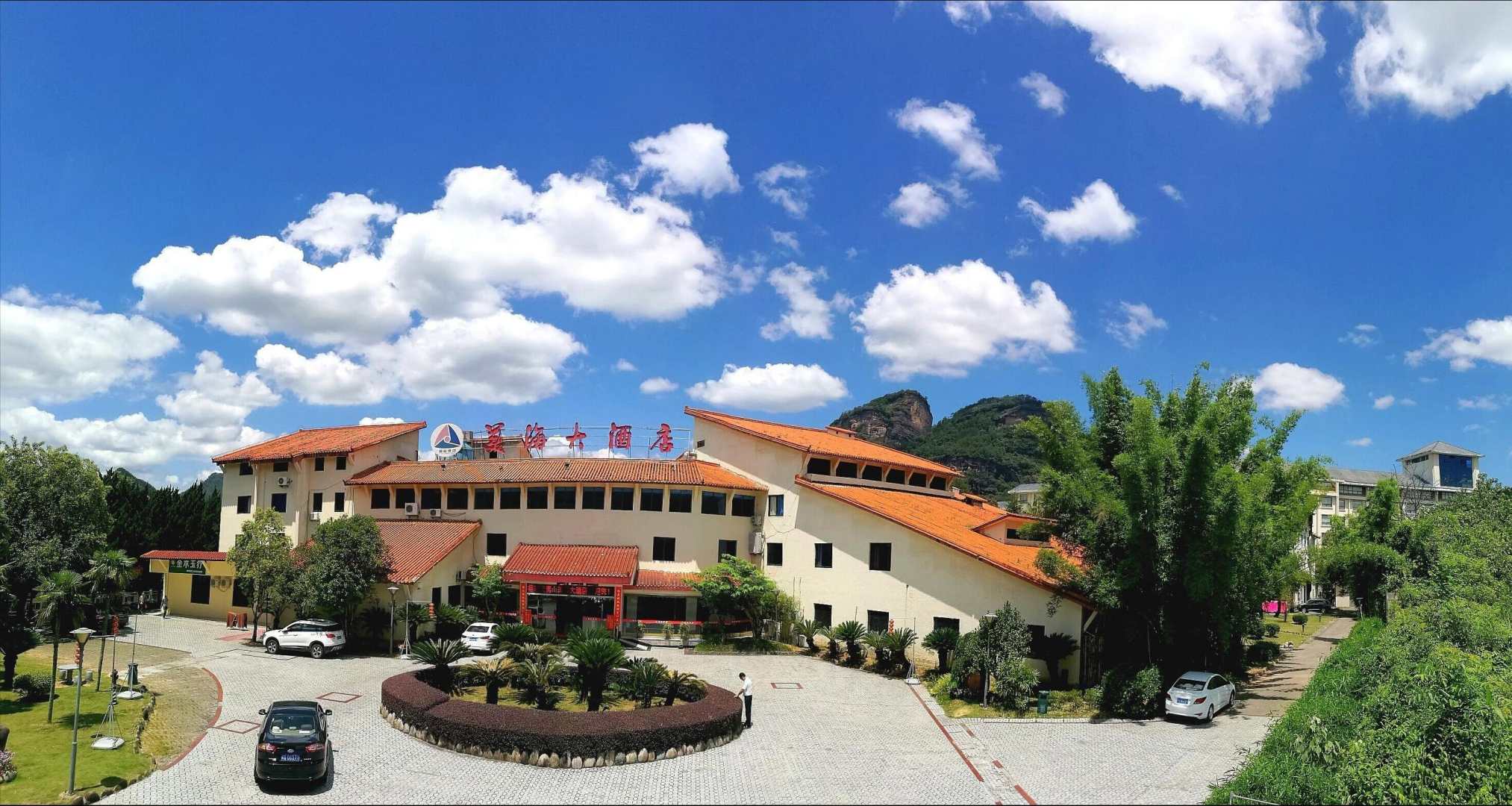 武夷山美海大洒店