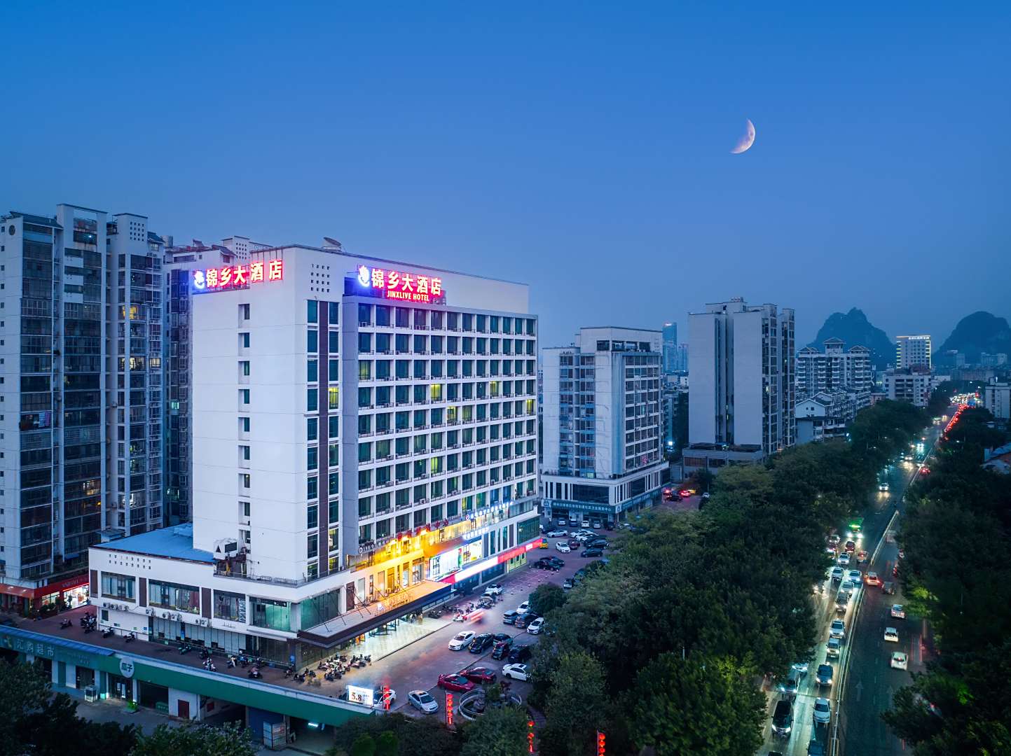 锦乡大酒店