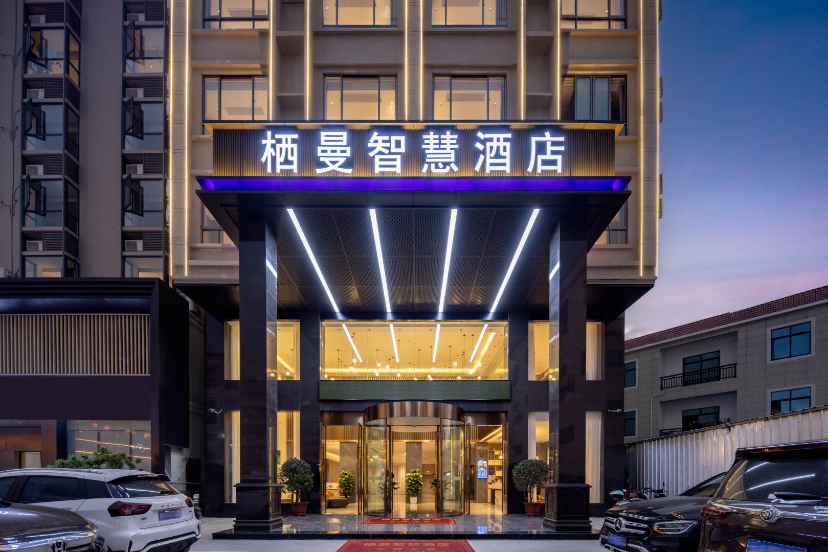乐东栖曼智慧酒店(黄流车站店)