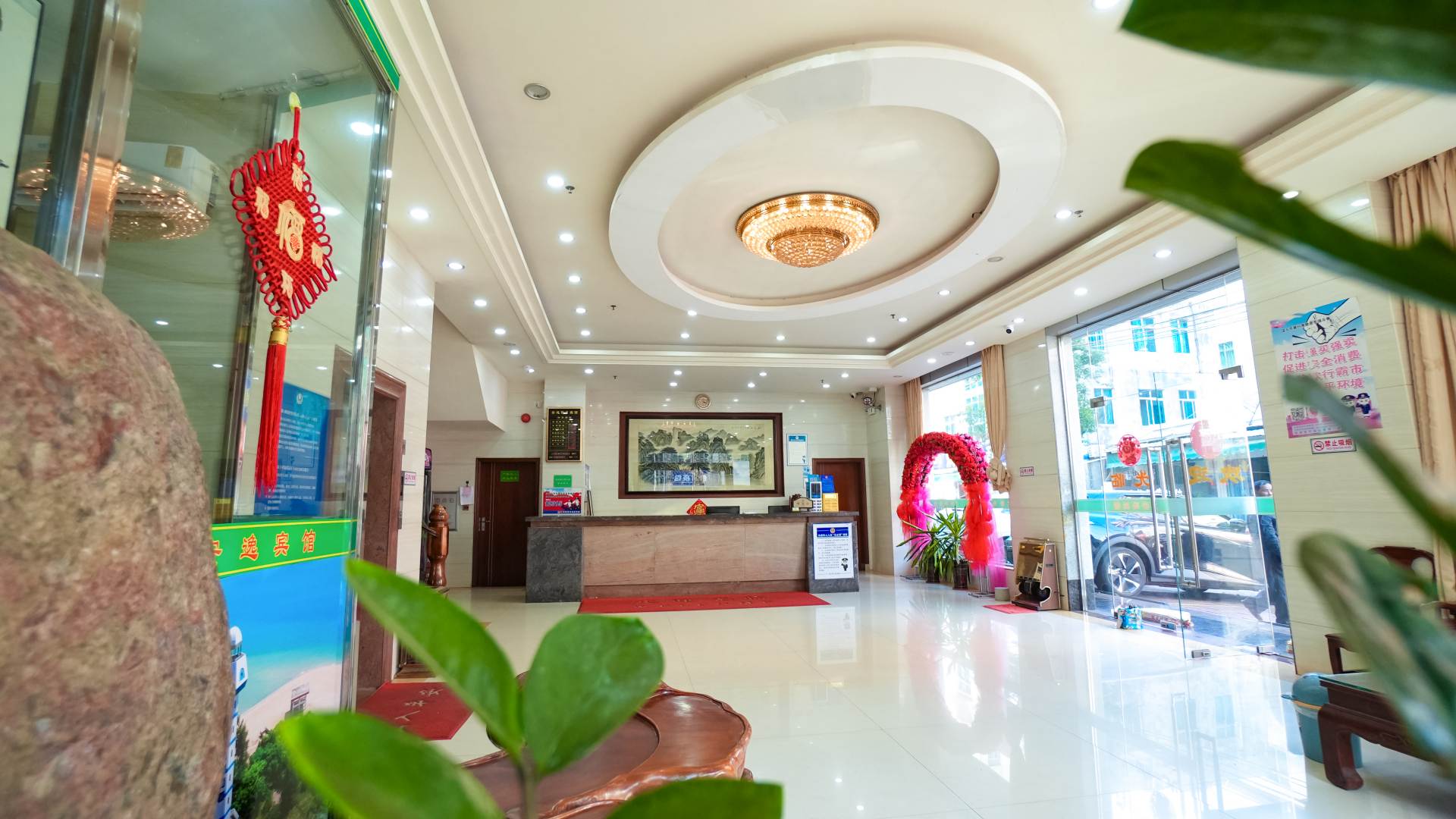 安逸宾馆(徐闻县人民政府店)
