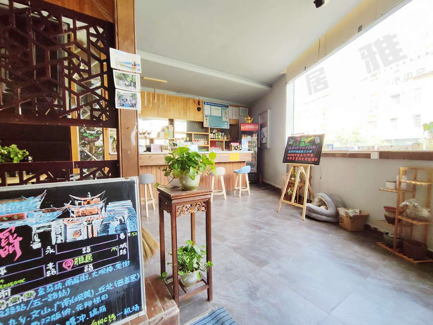 雅居国际青年旅舍(火车站店)