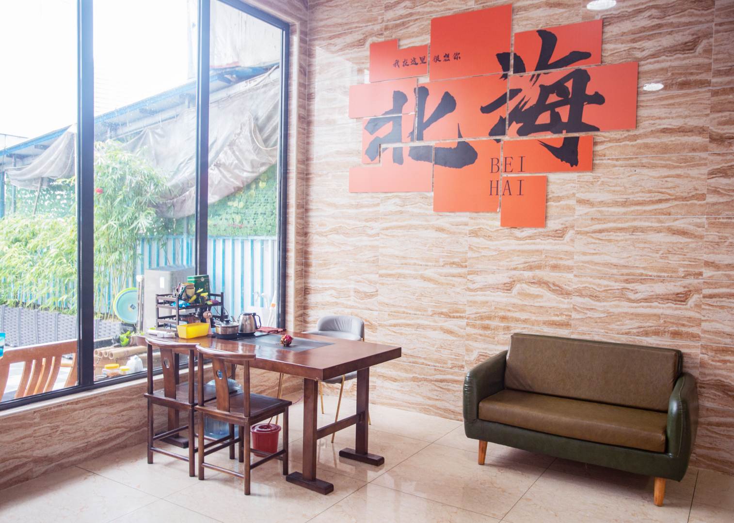 时光小驻民宿(北海银滩旅游风景区店)